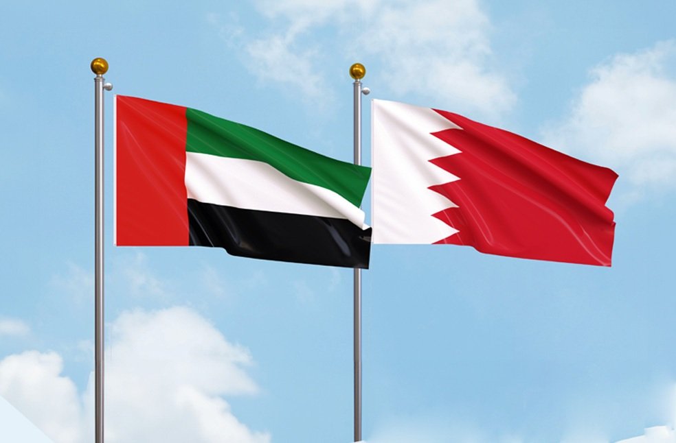 Bahrain vs UAE: Which is Better for Business Setup?